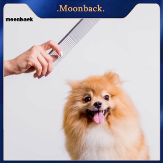 &lt;moonback&gt; หวีสแตนเลส แบบพกพา สําหรับสัตว์เลี้ยง ตุ๊กตาหมี