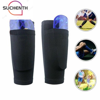 Suchenth 1 คู่ ถุงเท้าป้องกันฟุตบอล ระบายอากาศ รองรับ Shin Guard Instep ถุงเท้าขา