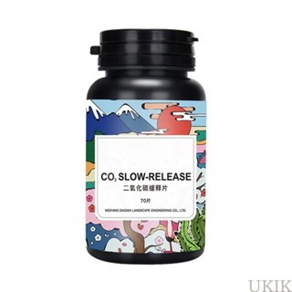 Ukik CO2 เม็ด 70 เม็ด คาร์บอนไดออกไซด์ สําหรับตู้ปลา น้ําจืด