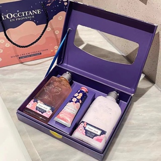 Loccitane Limited Edition ชุดกล่องของขวัญ สามชิ้น