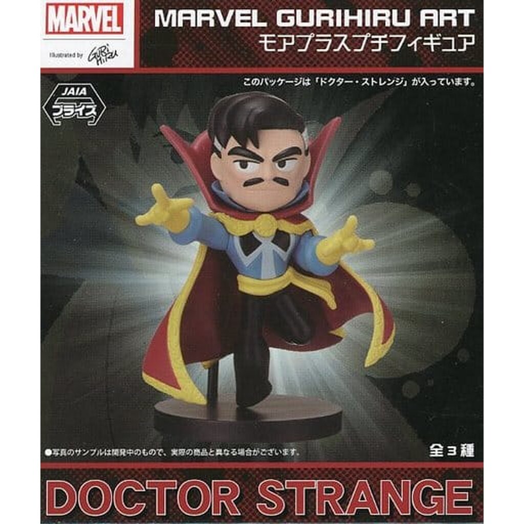 Doctor Strange ของแท้ JP - Marvel Gurihiru Art Sega [โมเดล Marvel]