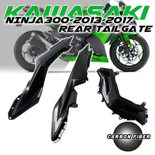 ชุดแฟริ่งพลาสติก ABS สําหรับรถจักรยานยนต์ Kawasaki Ninja 300 250R EX300 ZX300 2013-2017