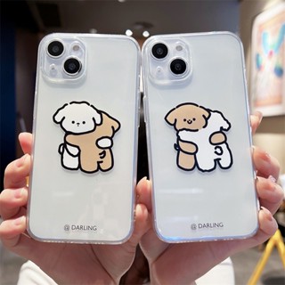 เคสโทรศัพท์มือถือ ซิลิโคนนิ่ม ใส กันกระแทก ลายสุนัขกอด สําหรับ Iphone 14pro 12 XSmax 13 11 XR 7 8plus