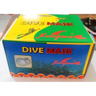 อุปกรณ์เสริมว่ายน้ำ หน้ากากดำน้ำ ยิงปลา DIVE MASK  Kunugawa  No.390​ เลนส์​กระจกเกรดA.​ถูกที่สุด!!!