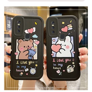 เคส Vivo V15 การ์ตูนน่ารัก นิ่มมาก กระต่าย ดอกไม้ หมี TPU เคสโทรศัพท์