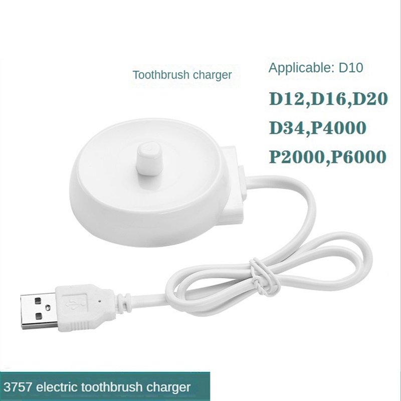 USB Travel Charger Dock 3757 แปรงสีฟันไฟฟ้าชาร์จ Cradle สําหรับ Braun Oral B P2000P4000P6000P7000D10D12D16D20D34 ราคา ถูกที่สุด ดีลบีเคเค แกลเลอรีภาพที่ 2