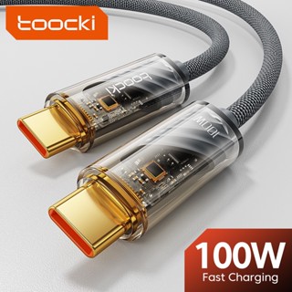 Toocki สายเคเบิลชาร์จ แบบใส 100W Type C เป็น Type C 60W C-C PD 2.4A A-L 20W C-L