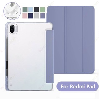 ใหม่ เคส สําหรับ XIAOMI Redmi Pad 10.61&amp;quot; เคสฝาพับ พร้อมช่องใส่ดินสอ สําหรับ Xiaomi Pad 5 Pro 11 นิ้ว 2022