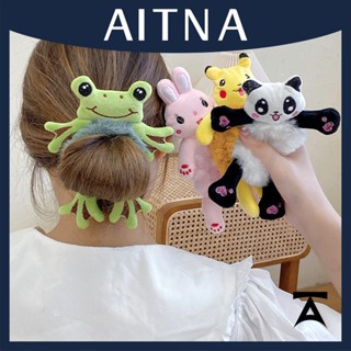 Aitna เครื่องประดับผม ขนกระต่ายน่ารัก เรียบง่าย สําหรับเด็กผู้หญิง