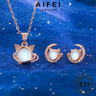 AIFEI JEWELRY แท้ แมวหวาน เกาหลี สร้อยคอ แฟชั่น เครื่องประดับ Silver เครื่องประดับ เงิน 925 โอปอล ผู้หญิง ต้นฉบับ จี้ S28