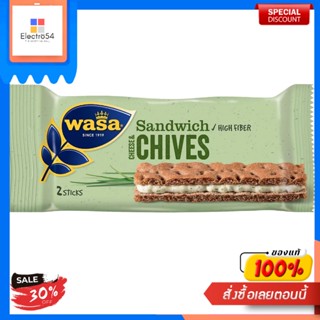 WASA SANDWICH CHEESE&amp;CHIVES 2STICK 37G.