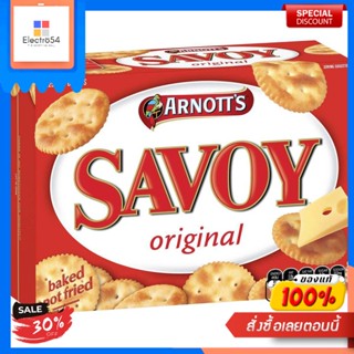 ARNOTTS SAVOY ORIGINAL 225G