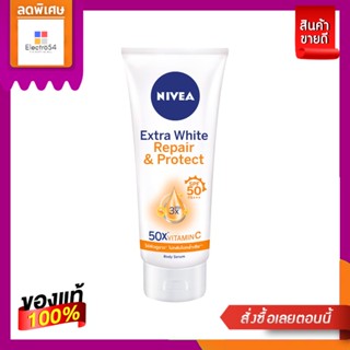 Nivea นีเวีย เอ็กซ์ตร้า ไวท์ รีแพร์ แอนด์ โพรเทค เซรั่ม 320 มล.