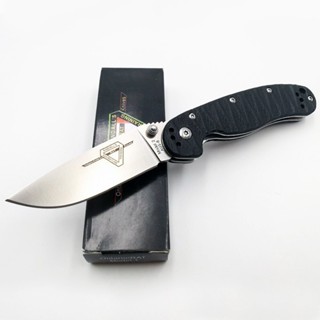 มีดเดินป่า มีดพับ (folding knife) RAT model-2