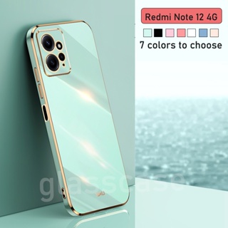 เคสโทรศัพท์ซิลิโคน TPU แบบนิ่ม ชุบทอง 6D ป้องกันกล้อง หรูหรา สําหรับ Xiaomi Redmi Note 12 Pro 12Pro Note12 Pro 4G 5G