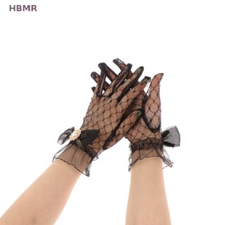 [HBMR] ถุงมือลูกไม้ ตาข่าย โบ ดอกไม้ สไตล์โลลิต้า ฤดูร้อน สีดํา สีขาว สําหรับเด็กผู้หญิง HL