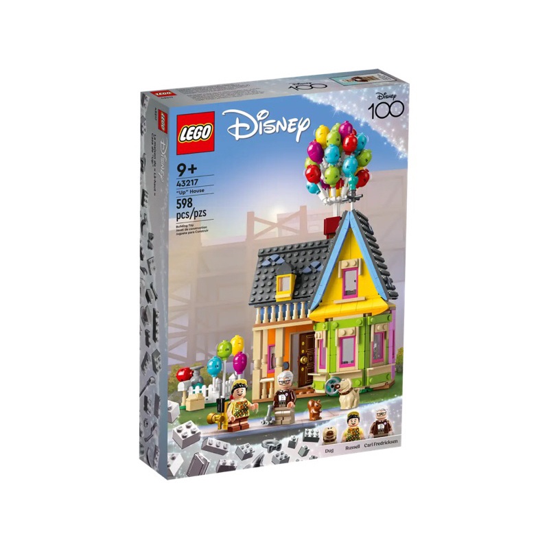 Lego 43217 ‘Up’ House​ เลโก้ของใหม่ ของแท้ 100% (พร้อมส่ง สินค้าใหม่ครับ ของแท้ 100%)