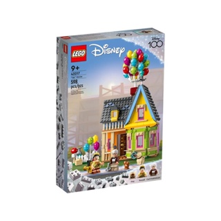Lego 43217 ‘Up’ House​ เลโก้ของใหม่ ของแท้ 100% (พร้อมส่ง สินค้าใหม่ครับ ของแท้ 100%)