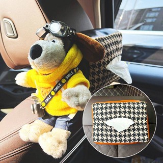 Car Tissue Box Creative Hanging Cute Personality Car Accessories Armrest Box Internet Celebrity Car Tissue Box Car Female car tissue holder  car tissue box