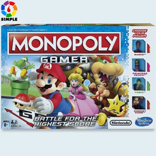 MONOPOLY SUPER MARIO GAMER PREMIUM EDITION