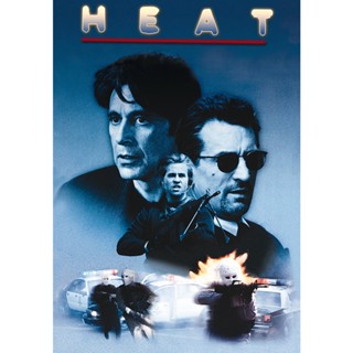 Heat ฮีท คนระห่ำคน (1995) DVD หนัง มาสเตอร์ พากย์ไทย