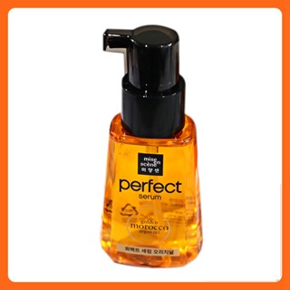 Mise En Scene Perfect Repair Serum 80ml เซรั่มบำรุงผมแห้งเสียแตกปลายจากเกาหลี