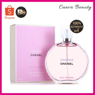 แท้💯น้ำหอม Chanel Chance Eau Tendre EDT 100ml/น้ำหอมผู้หญิง/Chanel น้ำหอม/EDT น้ำหอม💗