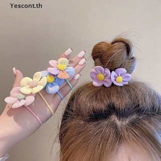 Yescont ยางรัดผม แบบยืดหยุ่น ลายการ์ตูนดอกไม้ สีหวาน สําหรับเด็กผู้หญิง TH