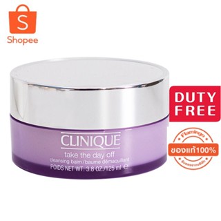 CLINIQUE Take The Day Off Cleansing Balm 125ml