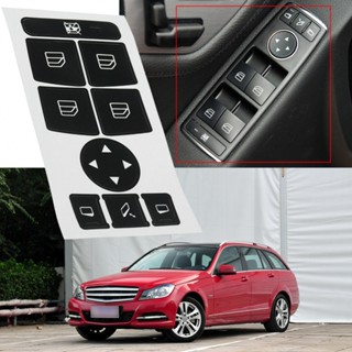 【S】1x Switch Knob Repair Sticker  For  Mercedes-Benz W204 C300 Matte Black