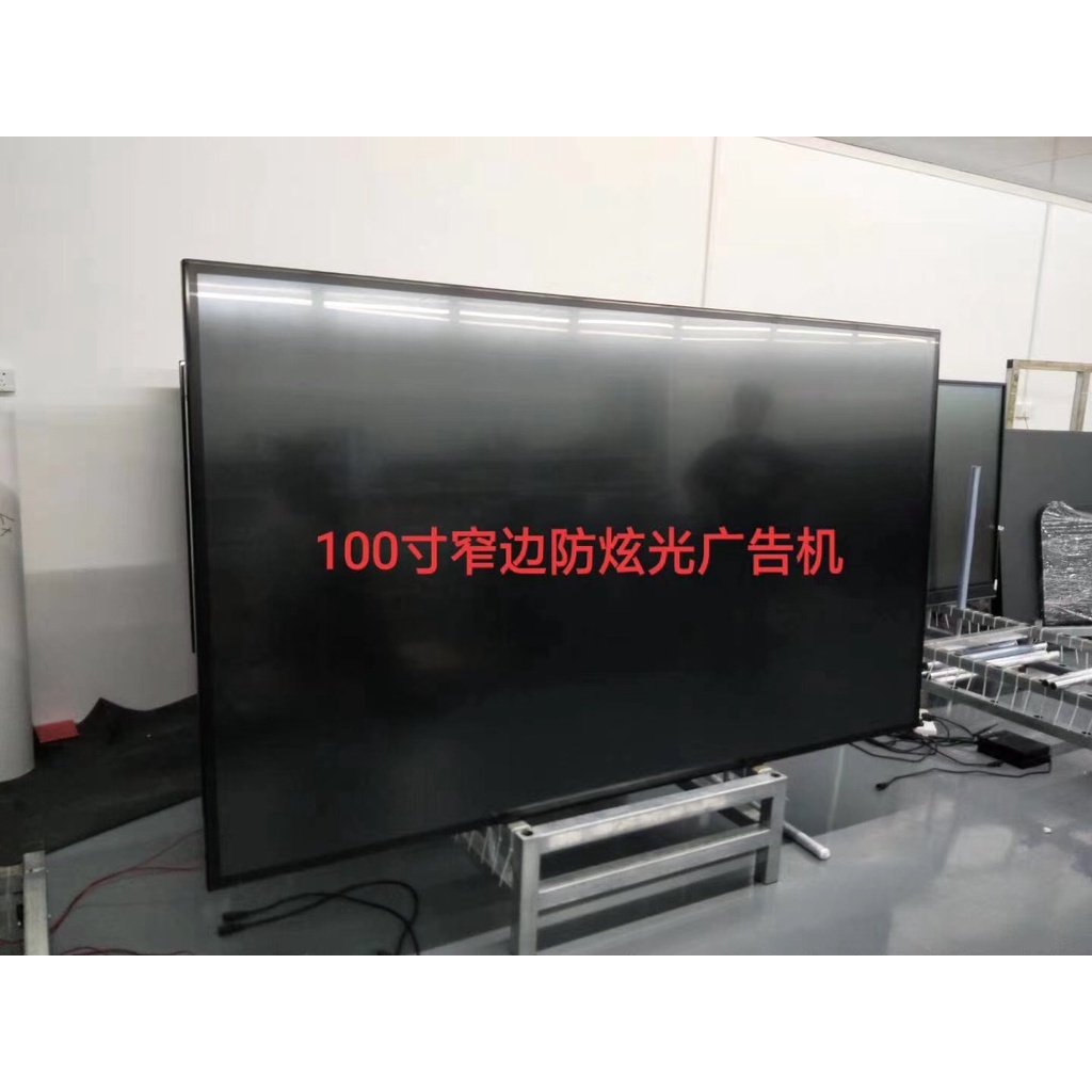 สมาร์ททีวี86 98 100 110 inch lcd display monitor 4K android Smart  led television TVทีวี 2023 * #