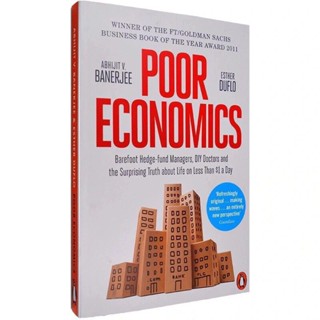 Poor Economics🍸English book🍸การอ่านภาษาอังกฤษ🍸นวนิยายภาษาอังกฤษ🍸English novel