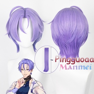 Manmei Game Nu: Carnival Kuya Cosplay Wig 32cm Light Purple Gradient Short Wigs Heat Resistant Synthetic Halloween Party Hair