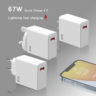 อะแดปเตอร์ชาร์จโทรศัพท์มือถือ 67W ชาร์จเร็วมาก EU US UK USb PC ABS ทนทาน QC5.0 สําหรับแล็ปท็อป