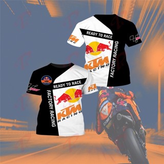 เสื้อยืดแขนสั้นลําลอง พิมพ์ลาย KTM Racing 3 มิติ ทรงหลวม แฟชั่นสําหรับผู้ชาย