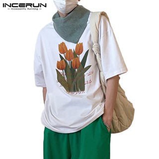 Incerun เสื้อยืดแขนสั้น พิมพ์ลายดอกทิวลิป