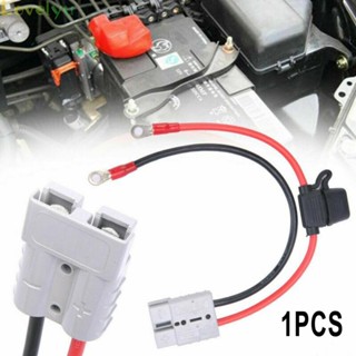 ⭐2023 ⭐For Anderson Plug Lead To Lug M8 Terminal Battery Charging Connector.Cable.Kit