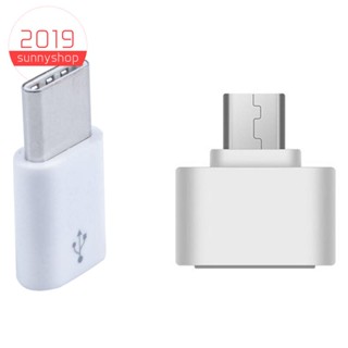 อะแดปเตอร์ USB Type C 3.1 ตัวผู้ เป็น Micro-USB 1 ชิ้น และอะแดปเตอร์สายเคเบิล USB 3.0 Type-C 1 ชิ้น