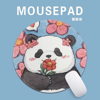 🎀แผ่นรองเมาส์ Mousepad ทรงกลม ด้านเดียว คอมพิวเตอร์ สํานักงาน เกม แผ่นรองโต๊ะ กันลื่น ระบบแผ่นรองเมาส์ แบบพกพา