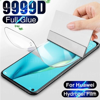 999d ฟิล์มไฮโดรเจล กันรอยหน้าจอ แบบเต็มจอ สําหรับ Huawei P20 P30 Lite P40 P50 Mate 20 30 40 50 Y5P Y6P Y6s Y7P Pro Y7a Y9 Prime Y9S Nova 3i 5T 7 7i 7 Se 8 8i 9 10 SE Honor 8X 50 Lite Y61 Y70 Y90