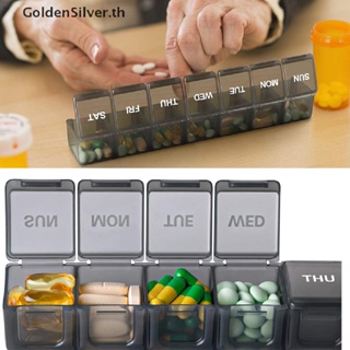 Goldensilver กล่องเก็บยาวิตามิน รายสัปดาห์ แบบพกพา 7 วัน XL