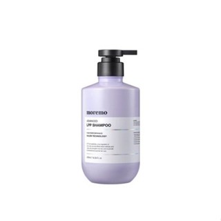 Moremo Advanced LPP Shampoo 490ml