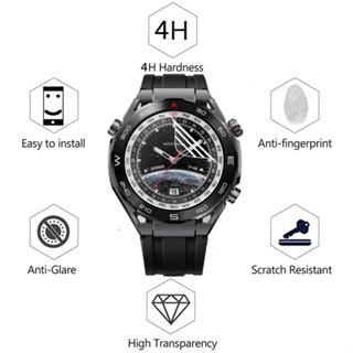 ฟิล์มกันรอยหน้าจอ สําหรับ Huawei Watch Ultimate Smart Watch ฟิล์มป้องกันนาฬิกา นิ่ม TPU ฟิล์มนาฬิกา