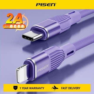 Pisen PD 20W สายเคเบิล Type-C เป็น IP สําหรับ IP 14 13 Pro Xax 12 Pro Max 11 Pro USB C เป็นสายชาร์จ PD อย่างรวดเร็ว