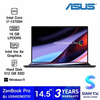 NOTEBOOK (โน้ตบุ๊ค) ASUS ZENBOOK PRO 14 DUO OLED UX8402ZA-M3701WS (TECH BLACK) โดย สยามทีวี by Siam T.V.