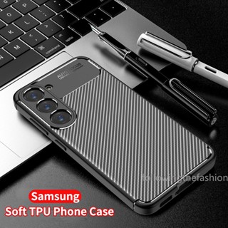 เคสโทรศัพท์ ซิลิโคนนิ่ม TPU คาร์บอนไฟเบอร์ กันกระแทก ป้องกันเลนส์กล้อง แฟชั่น สําหรับ Samsung Galaxy S23 Ultra 5G 2023 S22 Plus S21+ S20 FE S 23