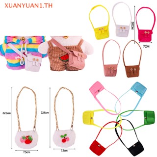 Xuan กระเป๋าเสื้อผ้าตุ๊กตาเป็ด 30 ซม. สําหรับตุ๊กตาลาลาฟานฟาน 1 ชิ้น