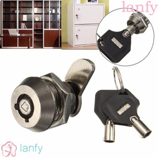 Lanfy อุปกรณ์ล็อคประตูตู้ลิ้นชักคุณภาพสูงพร้อมกุญแจ 2 คีย์ W / 2 16-30 มม . Ms102