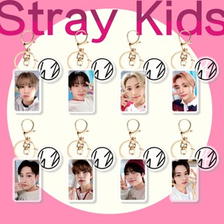 พวงกุญแจอะคริลิค MANIAC Kpop Stray Kids อุปกรณ์เสริม