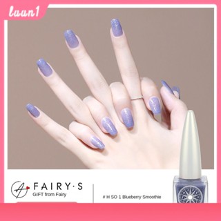 Fairys Gift 25สี สีทาเล็บกึ่งเจล ไม่ต้องอบ แห้งไวภายใน 5 นาที สีเงา ยาทาเล็บใหม่ทาง่าย เรียบเนียน สวยแฟชั่น สีทาเล็บสีด้าน Peelable ใสนักเรียนและเด็กยาทาเล็บ Cod